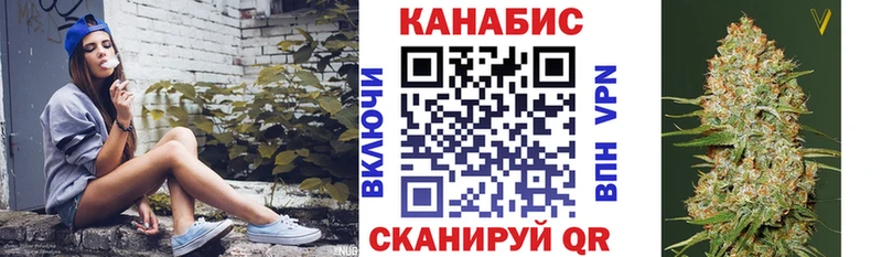 Наркота Лыткарино Бошки Шишки  КОКАИН  СК  ГАШ 