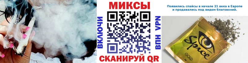 где продают Лыткарино БУТИРАТ Butirat