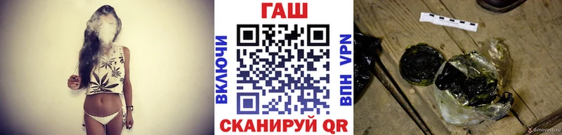 ГАШ Изолятор  ссылка на мегу   Лыткарино  продажа наркотиков 