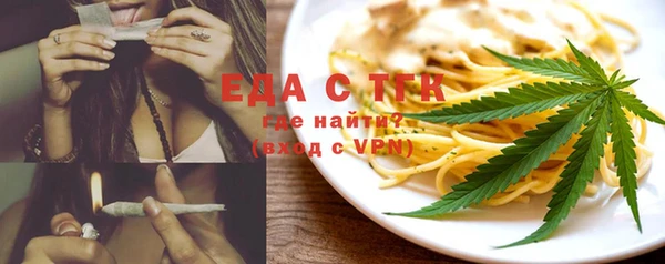 не бодяженный Балабаново
