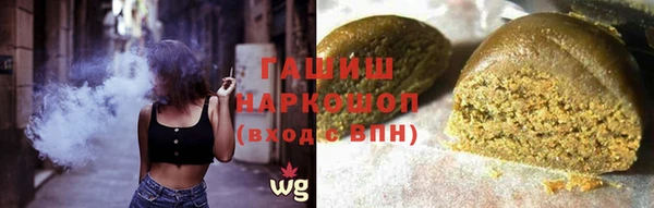 не бодяженный Балабаново