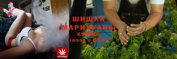 соль курить ск Белоозёрский