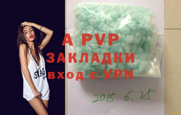 2c-b Белокуриха
