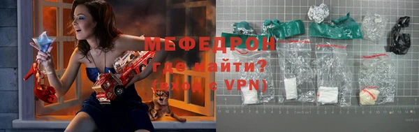 2c-b Белокуриха