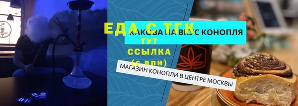 a pvp Балахна