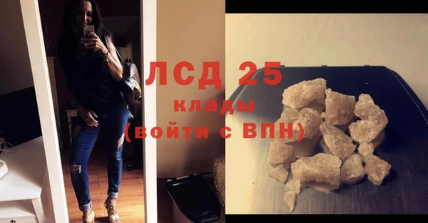 не бодяженный Балабаново