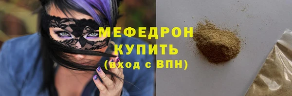 кокаин колумбия Баксан