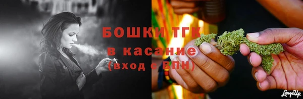 соль курить ск Белоозёрский
