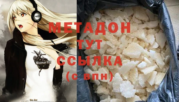 соль курить ск Белоозёрский