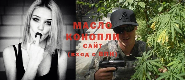 a pvp Балахна