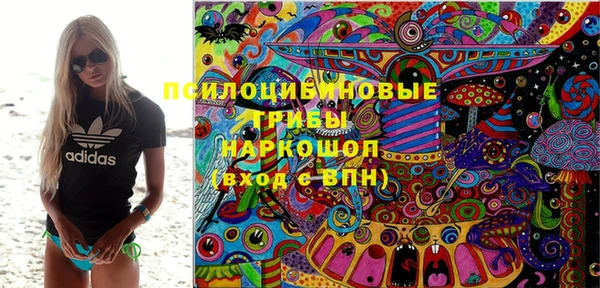 не бодяженный Балабаново