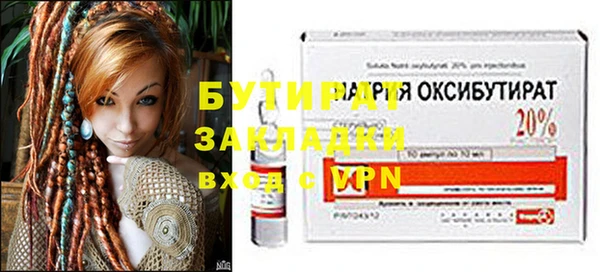 кокаин колумбия Баксан