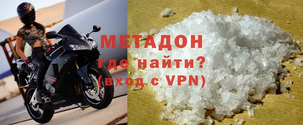 кокаин колумбия Баксан