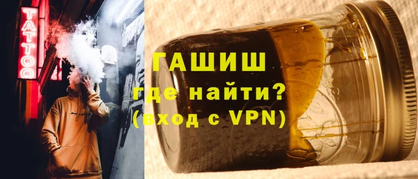 2c-b Белокуриха