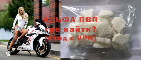 2c-b Белокуриха