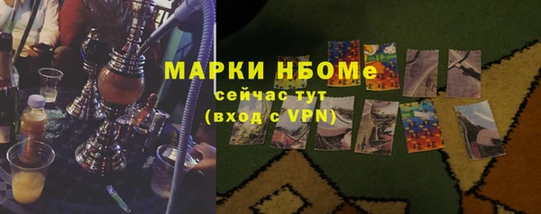 не бодяженный Балабаново