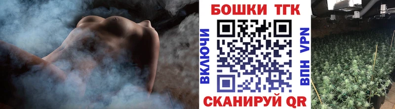 где продают наркотики  Лыткарино  Каннабис гибрид 